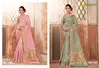 W Sagar Sequence By Rajguru Cotton Chanderi Wholesale Occasion Wear Saree In India